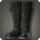 Urban boots icon1.png