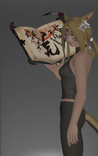File:Yama Grimoire inside.png