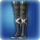 Limbo gaiters of casting icon1.png