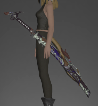 File:Moonward Samurai Blade.png