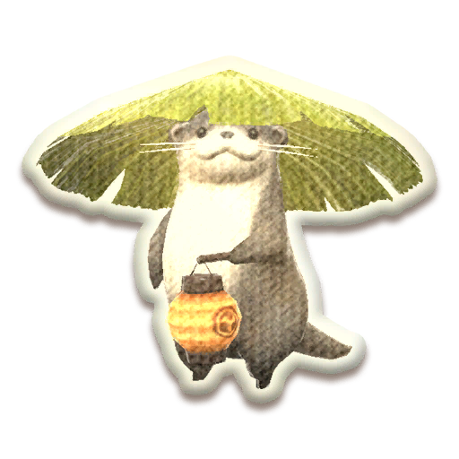 File:Odder Otter Plate Accent.png