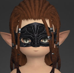 File:Edencall Mask of Fending.png