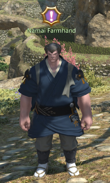 File:Namai Farmhand.jpg