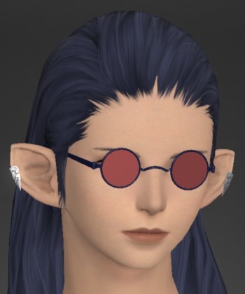 File:Rose-colored Spectacles - Blue.jpg