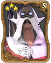 Urianger card1.png