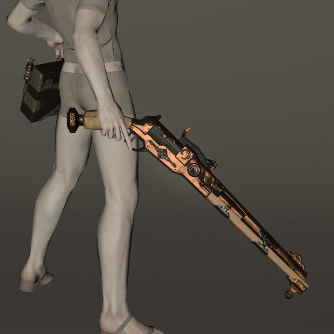 File:Ul'dahn Carbine.jpeg