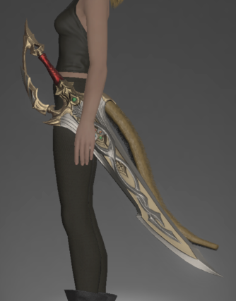 File:Sword of the Forgiven.png