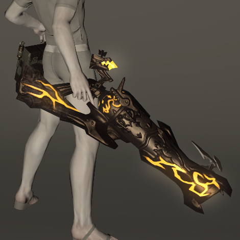 File:Culverin of Crags.jpeg