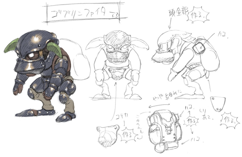File:Goblin Concept Art 2.jpg