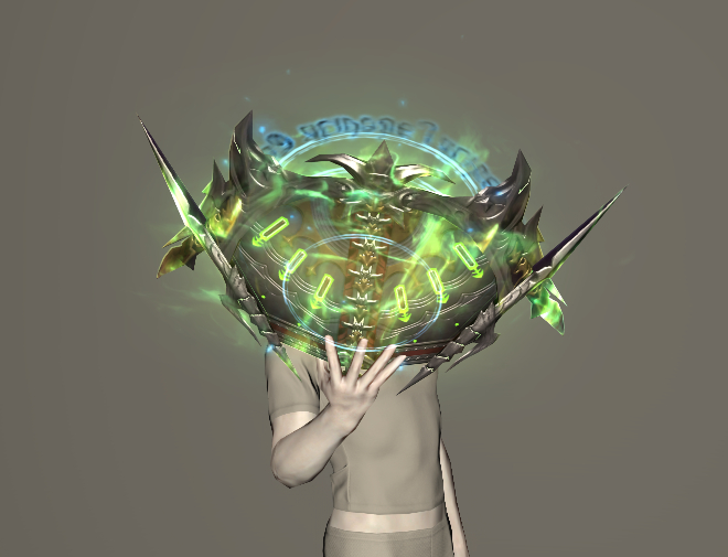 File:Shinryu's Ephemeral Grimoire.jpeg