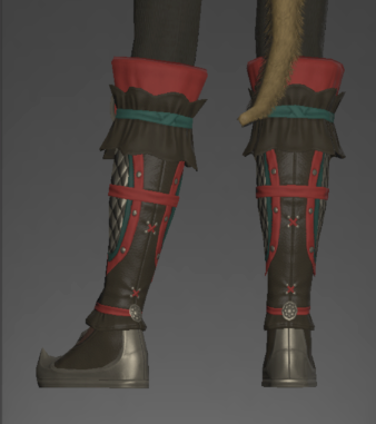 File:Dai-ryumyaku Sune-ate of Fending rear.png