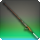 Foragers fishing rod icon1.png