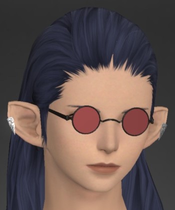 File:Rose-colored Spectacles.jpg