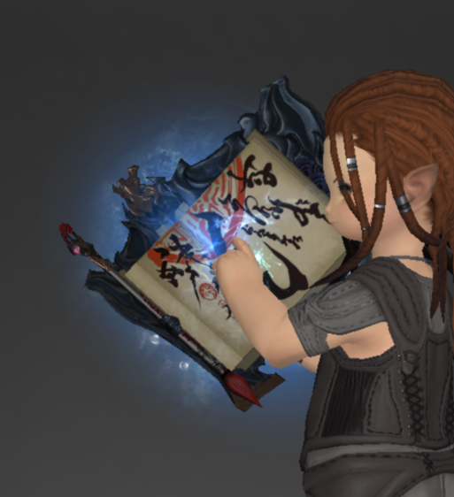 File:Susano's Rapturous Grimoire 2.png