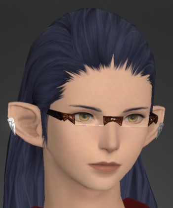 File:Reading Glasses - Brown.jpg