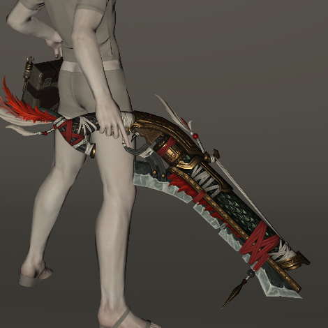 File:Skyruin Musketoon.jpeg