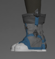 Carbonweave Boots of Gathering side.png