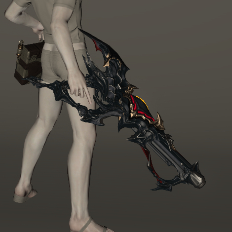 File:Horde Handgonne.jpeg