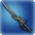 Sword of light icon1.png