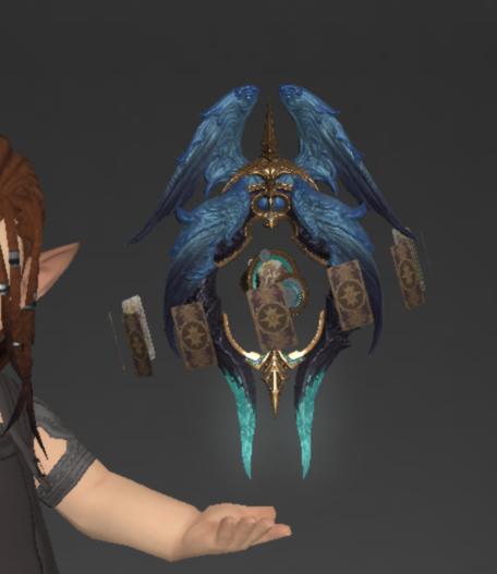 File:Ageless Star Globe 1.png