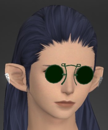 File:Pince-nez - Green.jpg