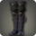 Gajaskin boots of casting icon1.png