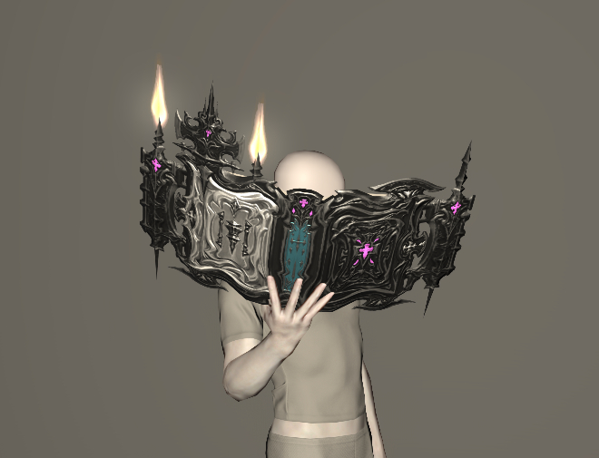 File:Grimoire of the Heavens.jpeg