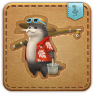 Abroader otter icon3.png