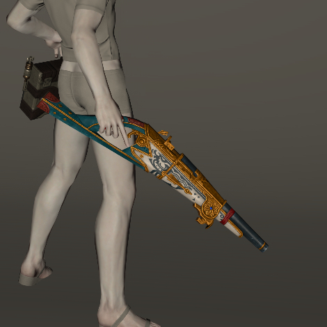 File:Ceremonial Culverin.jpeg