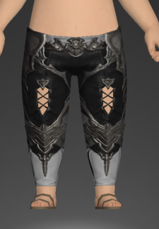 File:Omicron Trousers of Striking.png