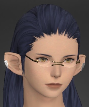 File:Rimless Glasses.jpg