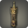 Miniature antique clock tower icon1.png