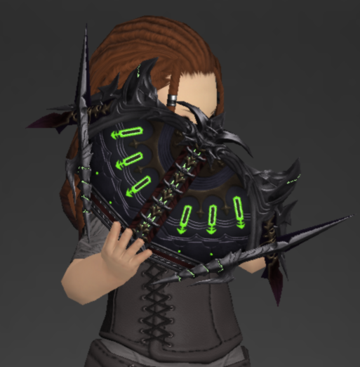 File:Shinryu's Grimoire 3.png