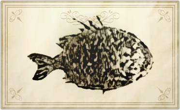 File:Armor fish.png