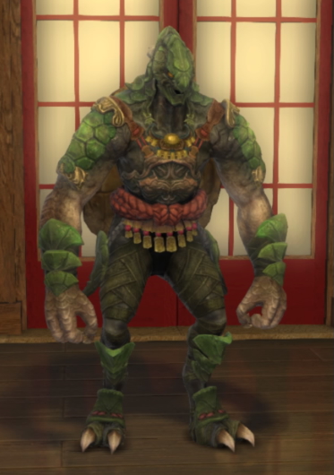 File:Kojin Mender.jpg
