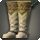Rain boots icon1.png