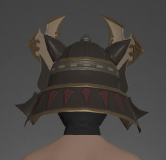 File:Genta Kabuto of Maiming rear.png