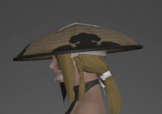 File:Yamashi Kasa side.png