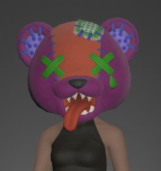 File:Grisly Bear Head front.png