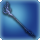 True ice cane icon1.png