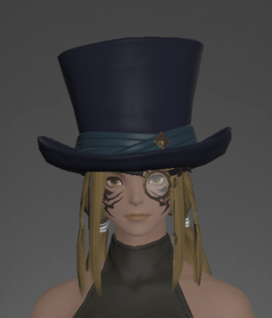 File:Anamnesis Hat of Casting front.png