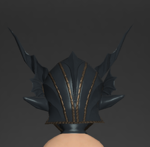 File:Doman Steel Armet of Maiming 3.png