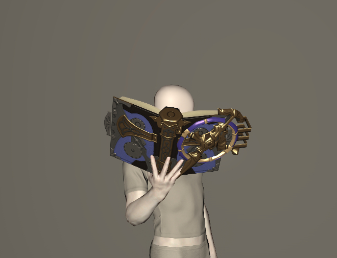 File:Dragonskin Grimoire.jpeg