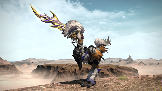 Ixion Barding1.png