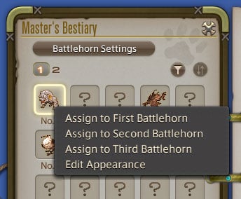 File:Master's Bestiary subcommand.jpg