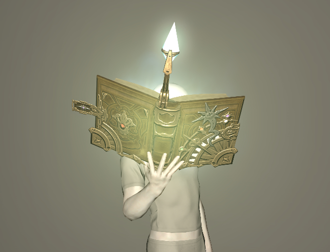 File:The Veil of Wiyu Zenith.jpeg