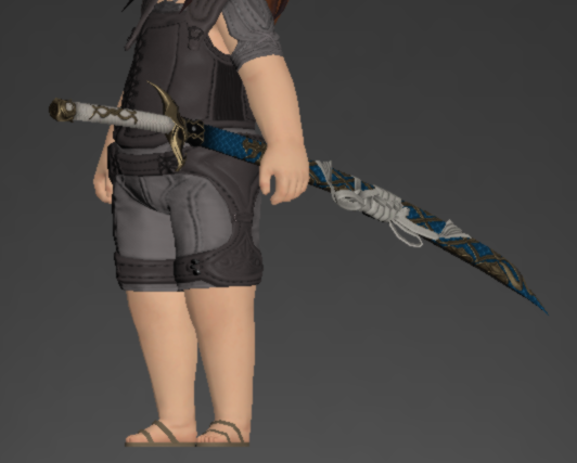 File:Seiryu's Sanctified Katana 1.png