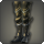 Greaves of lost antiquity icon1.png