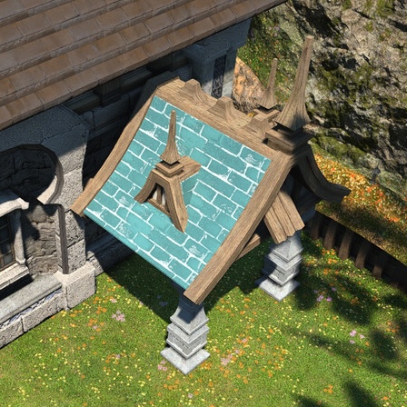 File:Highland Composite Awning.jpg