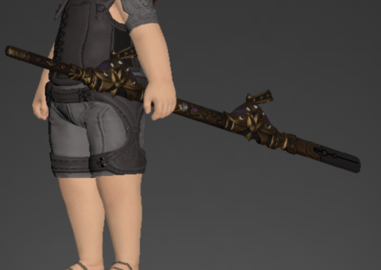 File:Tsukuyomi's Moonlit Chokuto 1.png